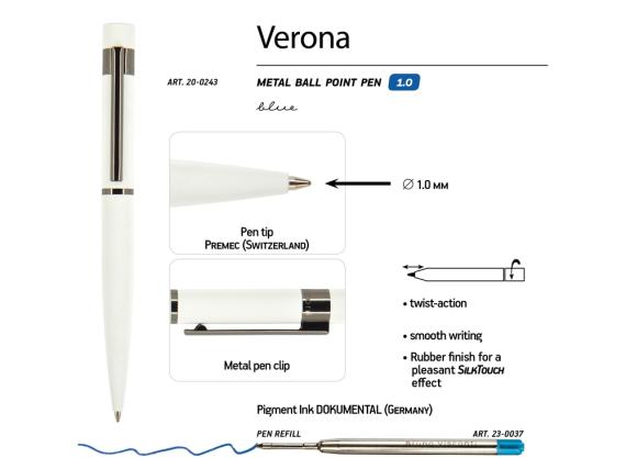 Ручка металлическая шариковая «Verona»