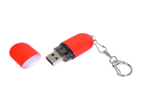 USB 3.0- флешка промо на 128 Гб каплевидной формы