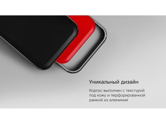 Внешний аккумулятор «NEO Saturn» для ноутбуков с QC/PD, 55000 mAh