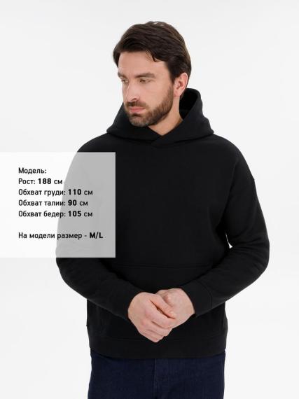 Худи оверсайз унисекс Snuggie, черное, размер M/L