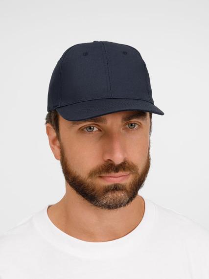 Бейсболка Apollo, темно-синяя