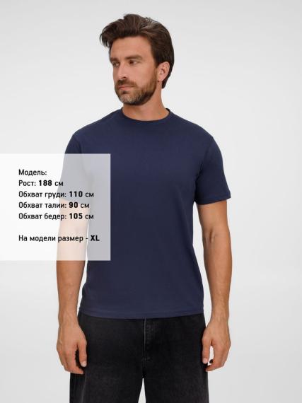 Футболка T-Bolka 180 темно-синяя, размер 3XL