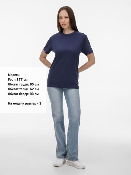 Футболка T-Bolka 180 темно-синяя, размер 3XL