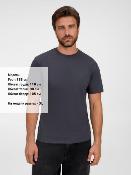 Футболка T-Bolka 180 темно-серая, размер 5XL