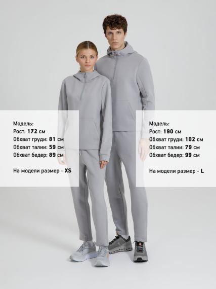 Джоггеры Lovi, серые, размер L