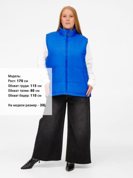 Жилет Warm, ярко-синий, размер 3XL