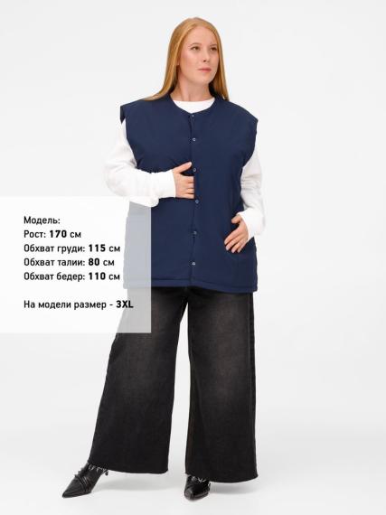 Жилет унисекс Veter, темно-синий, размер XS/S