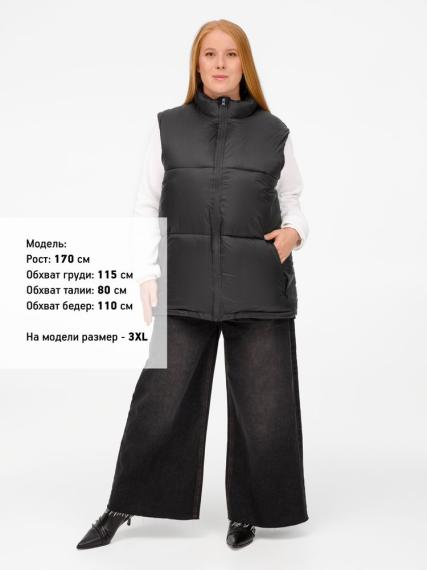 Жилет двусторонний V2, синий, размер XS/S