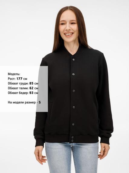 Бомбер унисекс Nuppu, черный, размер M