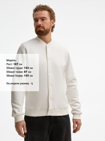 Бомбер унисекс AtmosWear, молочно-белый, размер M