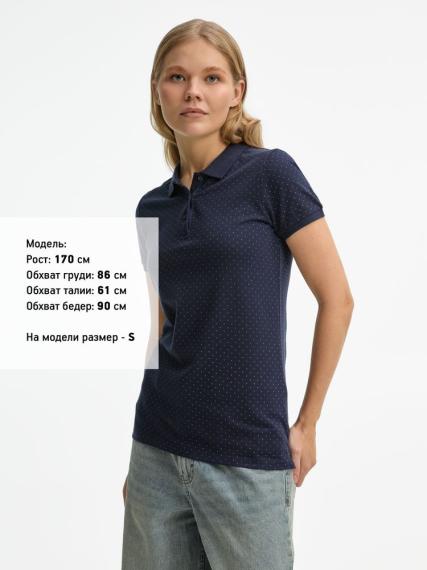 Рубашка поло женская Brandy Women темно-синий с белым, размер M