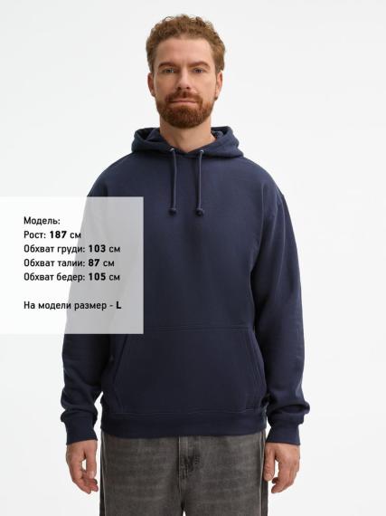Худи унисекс Condor, темно-синее, размер 3XL
