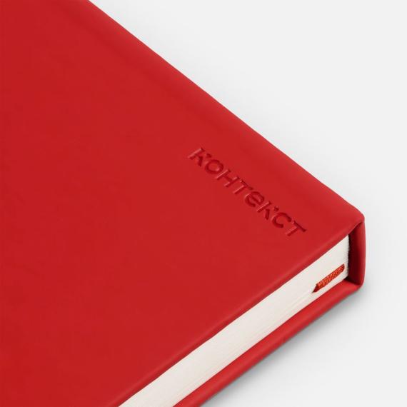 Ежедневник Magnet Shall с ручкой, красный