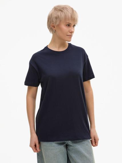 Футболка Regent 150 темно-синяя (navy), размер 4XL