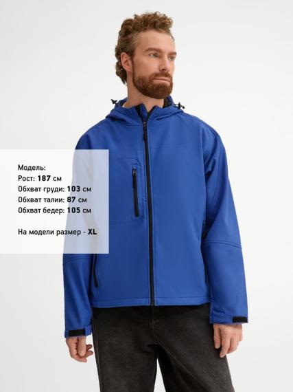 Куртка мужская с капюшоном Replay Men ярко-синяя, размер L