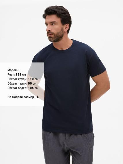 Футболка Regent 150 темно-синяя (navy), размер 4XL