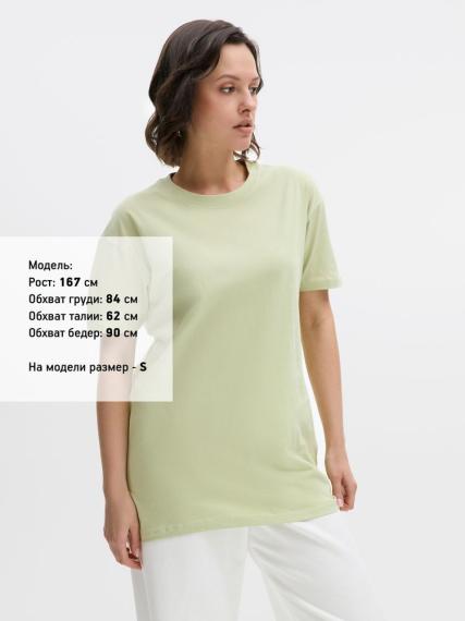 Футболка Regent 150 зеленая (лайм), размер L