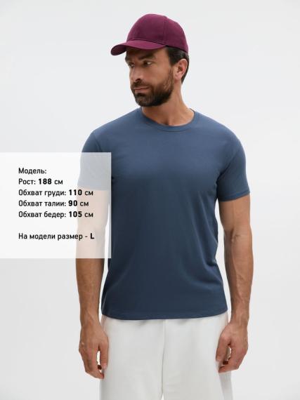 Футболка Imperial 190 синяя (джинс), размер 5XL