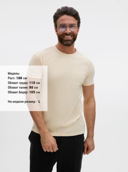 Футболка Imperial 190 светло-бежевая, размер XL