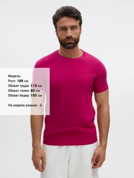 Футболка Regent 150 ярко-розовая (фуксия), размер XS
