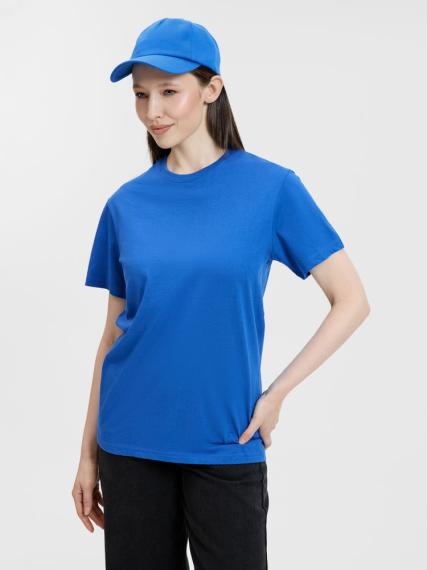 Бейсболка Shade Up, ярко-синяя