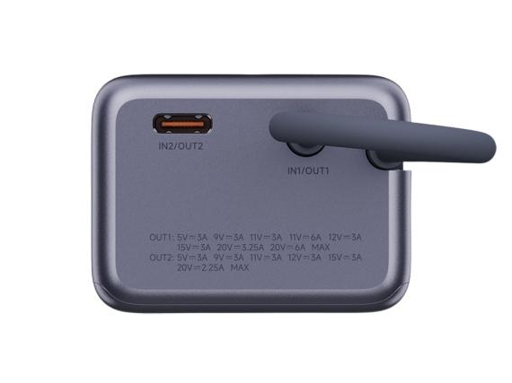 Внешний аккумулятор со встроенным кабелем Xiaomi 165W Power Bank, 10000 мАч