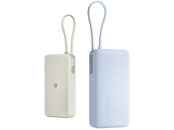 Внешний аккумулятор со встроенным кабелем Xiaomi 67W Power Bank (Integrated Cable), 20000 мАч