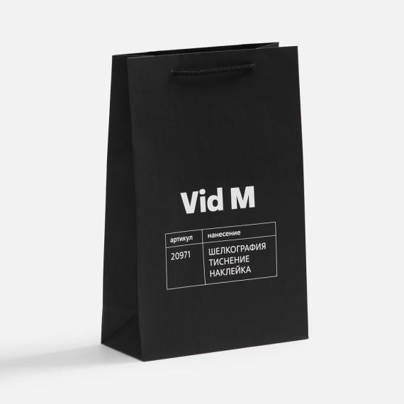 Пакет бумажный Vid S, черный