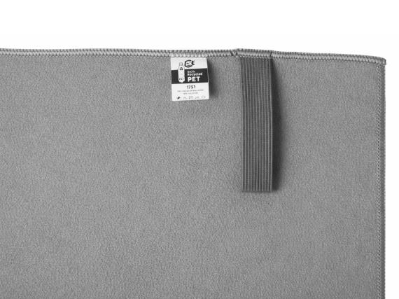 Спортивное полотенце «Галпи»