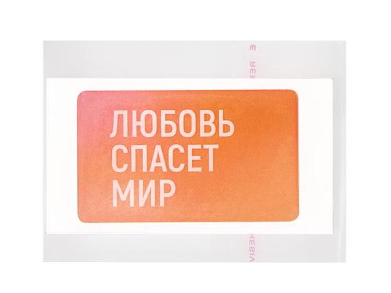 Объемный стикер из эпоксидной смолы